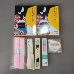 Item thumbnail for item 3c112868-35b8-44a7-97e5-71b0ef3780ae