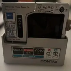 大！SALE CONTAXデジカメブラウン レザー