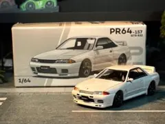 ポップレース 1/64 日産 スカイライン GT-R ニスモ ホワイト