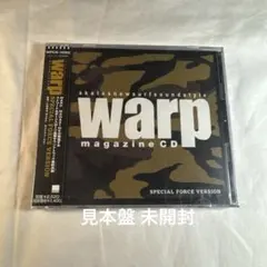 warp magazine CD SPECIAL FORCE VERSION