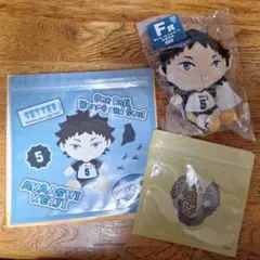 ハイキュー!! フリューくじ 赤葦京治 セット