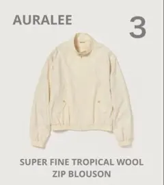 SUPER FINE TROPICAL WOOL ZIP BLOUSON 3のサムネイル