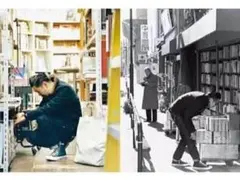 Item thumbnail for item e072c541-ea64-4356-b0a9-5a6f3d3ea138