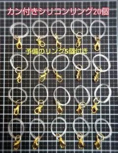 sa︎︎☾*。様 リクエスト 2点 まとめ商品