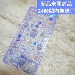 【正規品】メリーゴーランド ネコ ボンボンドロップシール