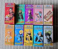 ワンピース　ワーコレ MUGIWARA56 Vol.1 vol.2　全種セット