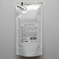 オルビスユードット エッセンスローション 詰替180mL