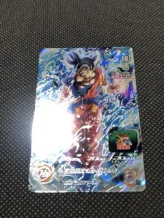 2026年最新】ドラゴンボールヒーローズ 引退の人気アイテム - メルカリ