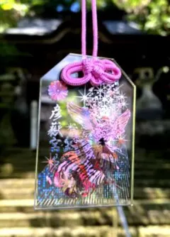 Item thumbnail for item ca4621dc-2819-419b-85bf-f0f094d7d624