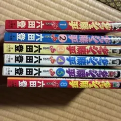 2026年最新】ダッシュ勝平の人気アイテム - メルカリ
