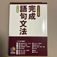 Item thumbnail for item 2dd94ffc-2846-4848-8320-bfe00004adbc