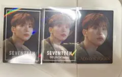 SEVENTEEN SEUNGKWAN ウエハーストレカ 3枚セット