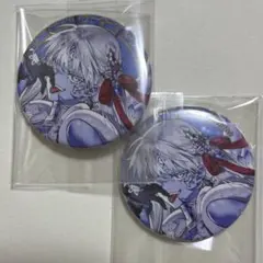 スウ様専用