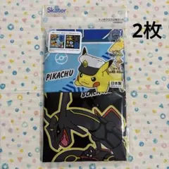 2枚、新品☆ポケットモンスター、ピカチュウ、ブラックレックウザ☆ランチクロス
