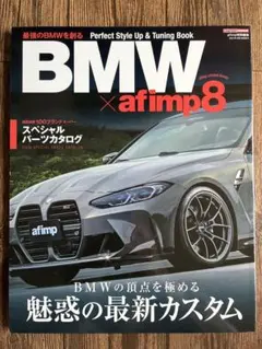 Item thumbnail for item 70c62097-a39c-4708-83b9-a08ccefb2be0