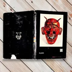 1956年 希少本•面（MASKS）野間清六 講談社 マッドメン 精霊神面能面のサムネイル