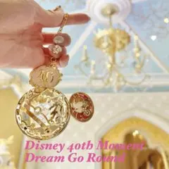 Disney 40th Moment Dream Go Round