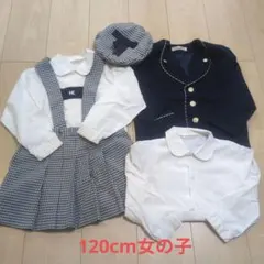 からたち幼稚園　女の子制服セット