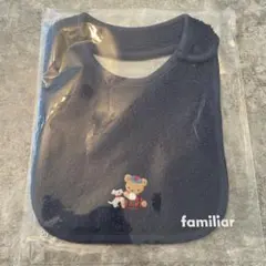 【新品未使用】ファミリア　よだれかけ