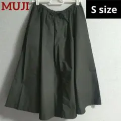 【無印良品】綿混 ダンプ イージー ワイド ギャザー スカート　Ｓサイズ　カーキ