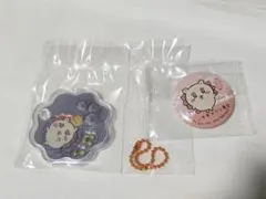 ちいかわ　シーサー　きゃらシャカチャーム・くら寿司缶バッチ