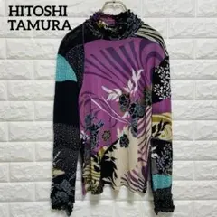 HITOSHI TAMURA ヒトシタムラ 詩仙堂 カットソー ストレッチ
