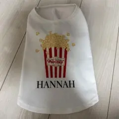 アッキー様 リクエスト 2点 まとめ商品