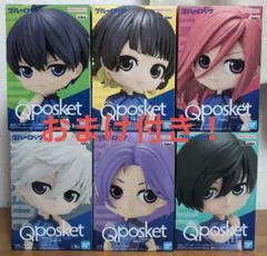 Item thumbnail for item c7501e2f-30b4-458b-83e8-aad14a92b21c