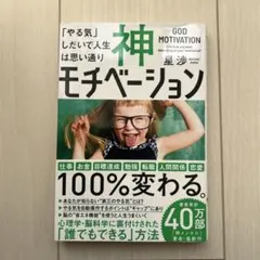 Item thumbnail for item a6e8c212-58af-415e-a6bb-4c81e39b5885