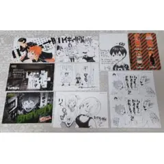 ハイキュー!! 購入特典 ペーパー ポストカード 9種 10枚セット