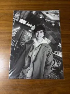 クリアファイル　松本潤