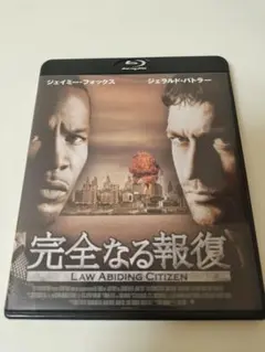 Item thumbnail for item e4da2c58-db3a-472f-8ec5-b8b8813f0d24