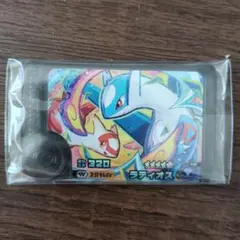 ポケモンフレンダ ラティオス ワンダーピック