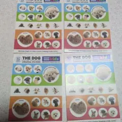 TheDogシール4枚