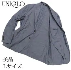 【美品】ユニクロ　ライトウェイトジャケット　シャンブレー　インディゴ　Lサイズのサムネイル
