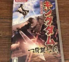 【中古】「未使用品」キングダム 一騎闘千の剣 - PSP 2026年最新】PSP キングダム 一騎闘千の剣の人気アイテム - メルカリ