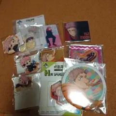 限定出品　呪術廻戦　虎杖悠仁