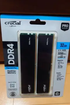 2026年最新】crucial DDR4 Pro メモリ 64GBの人気アイテム - メルカリ