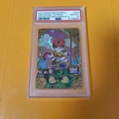 孫悟飯:幼年期 bm12-017 psa10 BM12-017孫悟飯:幼年期 PSA10 - メルカリ