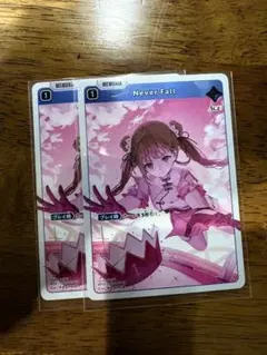 Xross Stars Never Fall　ルミナス・デイブレイク　SR