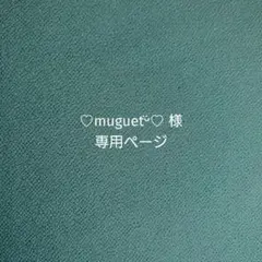 Item thumbnail for item e417c14b-ad54-4923-944e-9ec431e2b140