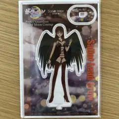 Item thumbnail for item 85844d21-ea11-4fd9-9287-bf298bc98b28