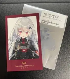 Item thumbnail for item e88a1fdd-4636-468e-ad9a-6f82a5719ea6