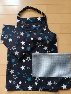 120前後エプロン3点セット 星柄黒