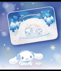 Item thumbnail for item 0fdce9e5-8b59-4142-be9e-9d4610b1b262