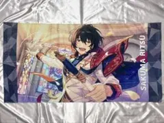 あんさんぶるスターズ!! ビジュアルバスタオル 朔間凛月 - メルカリ