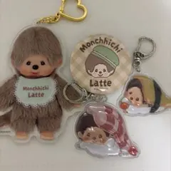 モンチッチ Monchhichi Latte アクリルキーホルダー 缶バッジ