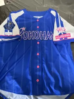 2026年最新】ベイスターズ ユニフォーム ガールズの人気アイテム 