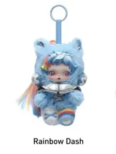 SKULLPANDA マイリトルポニー Rainbow Dash