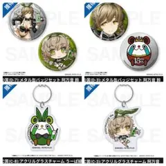 マジくじ　シュタインズゲート 全キャラ 缶バッジ　アクリルグラスチャーム シュタインズ・ゲート』牧瀬紅莉栖のオンラインくじが7月25日